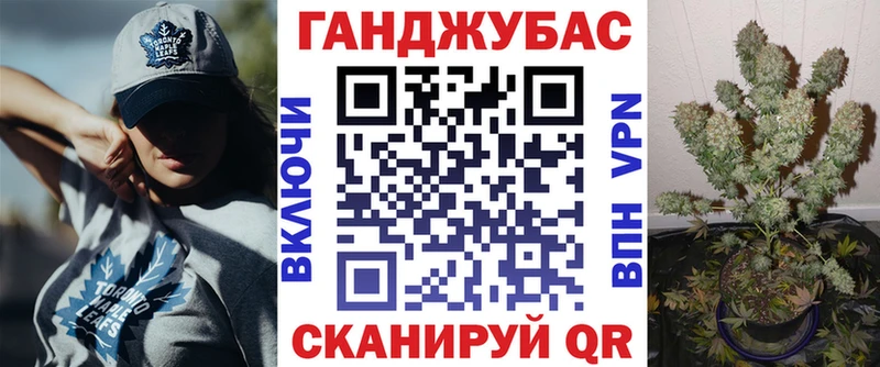 Купить закладку Гашиш  Каннабис  Псилоцибиновые грибы  Alpha-PVP  Меф  Метадон  Кокаин  Андреаполь