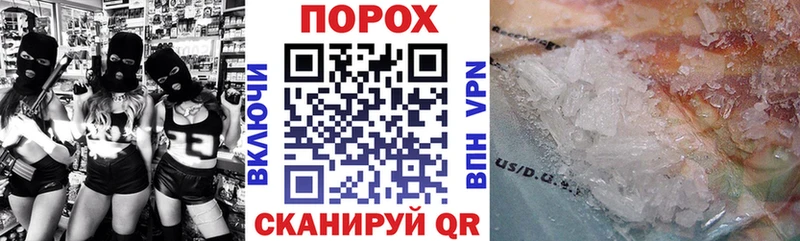 Amphetamine 97%  Купить где  Андреаполь 