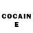 Кокаин FishScale JA CI