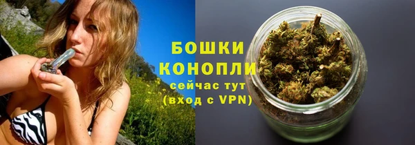 мефедрон VHQ Нягань
