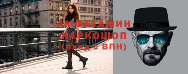 мефедрон VHQ Нягань