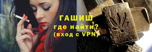 COCAINE Нязепетровск