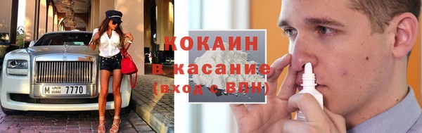 мефедрон VHQ Нягань