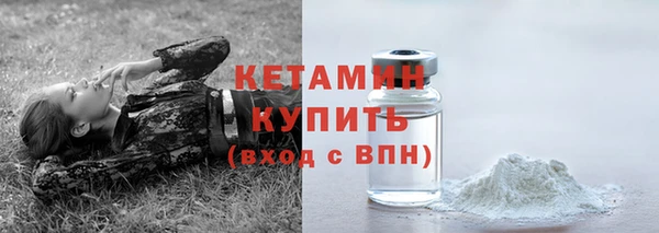 COCAINE Нязепетровск