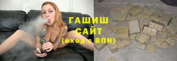 мефедрон VHQ Нягань