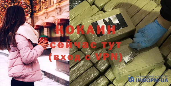 Альфа ПВП Надым