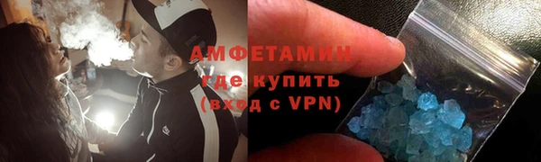 COCAINE Нязепетровск
