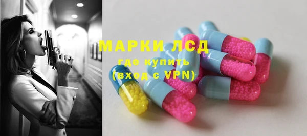первитин Няндома