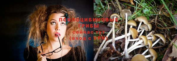 мефедрон VHQ Нягань