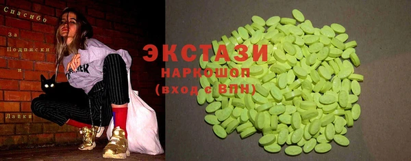 первитин Няндома