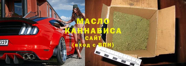 COCAINE Нязепетровск