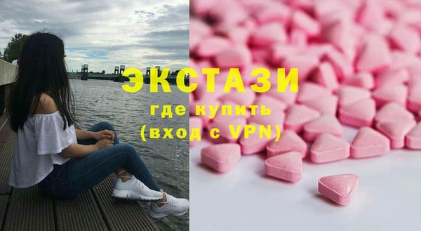 Альфа ПВП Надым