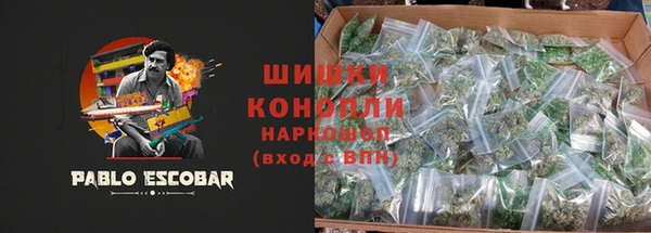 первитин Няндома