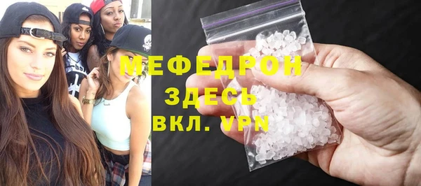 COCAINE Нязепетровск