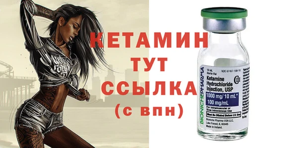 COCAINE Нязепетровск